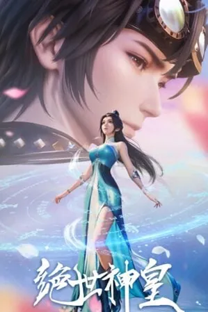 Tuyệt Thế Thần Hoàng