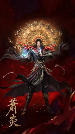 Đấu Phá Thương Khung Phần 5