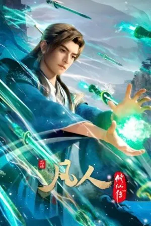 Phàm Nhân Tu Tiên